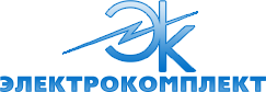 Электрокомплект